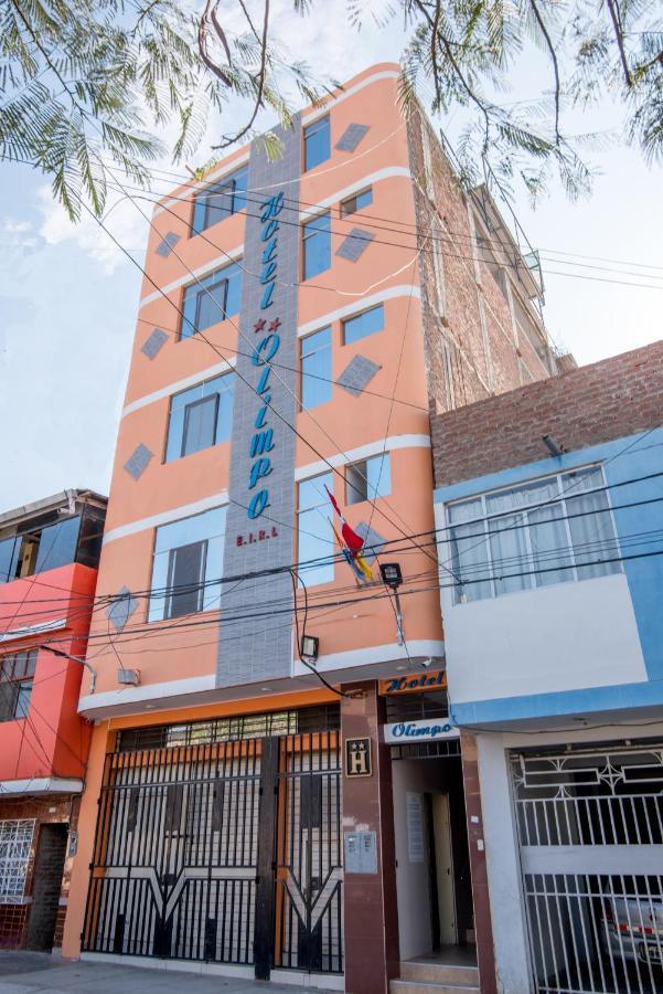 Ayenda Olimpo Piura酒店 外观 照片
