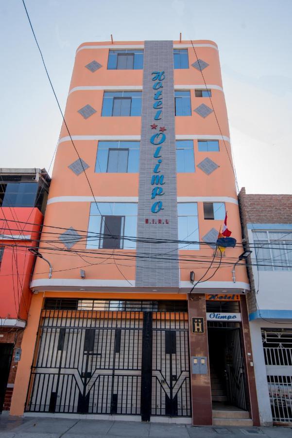 Ayenda Olimpo Piura酒店 外观 照片